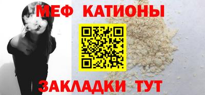 ECSTASY Нягань