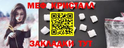 индика Первоуральск