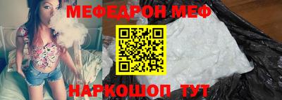 ECSTASY Нягань