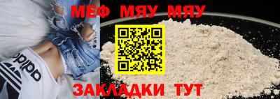 ECSTASY Нягань