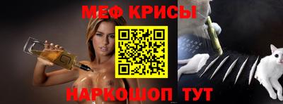 скорость Партизанск
