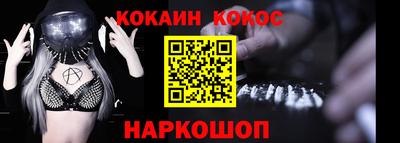 ECSTASY Нягань