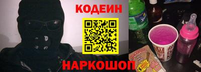 spice Обнинск