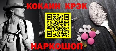 ECSTASY Нягань