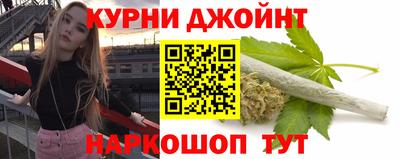 spice Обнинск