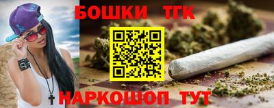spice Обнинск