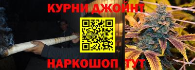 скорость Партизанск