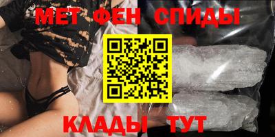 индика Первоуральск