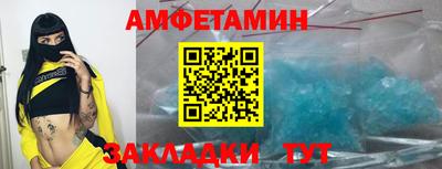 марихуана Обь