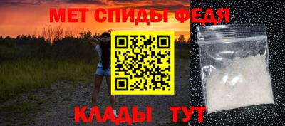 ECSTASY Нягань