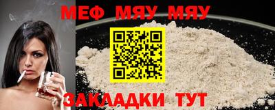 марихуана Обь