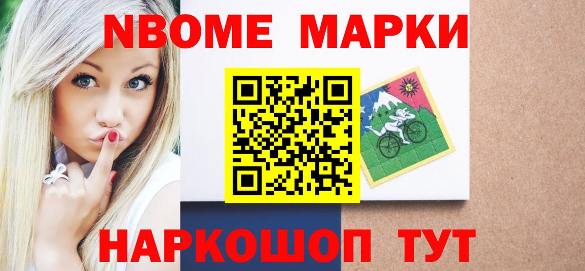 LSD-25 экстази кислота Стрежевой